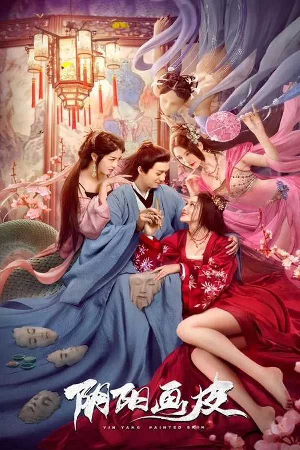 Poster phim Âm Dương Hoạ Bì trên KhoPhim