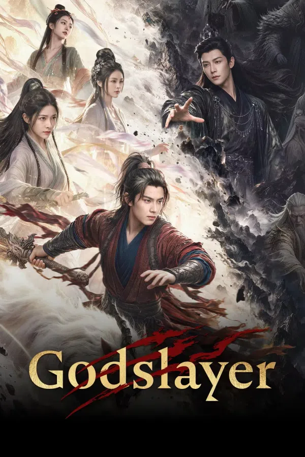 Poster phim Hành Tiêu trên KhoPhim