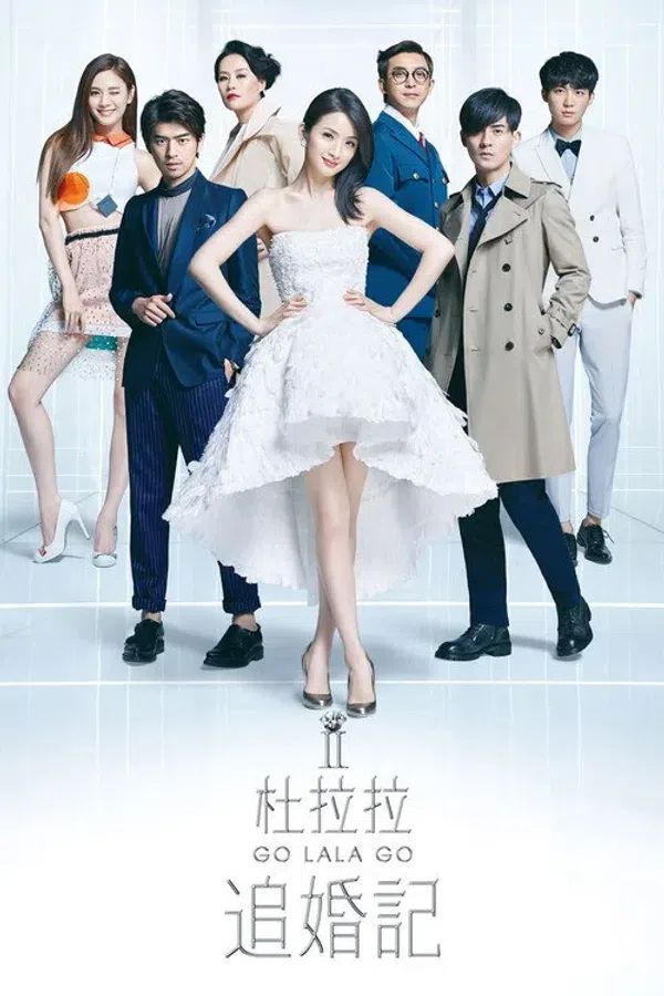 Poster phim Nhật Ký Tìm Chồng Của Đỗ Lạp Lạp trên KhoPhim