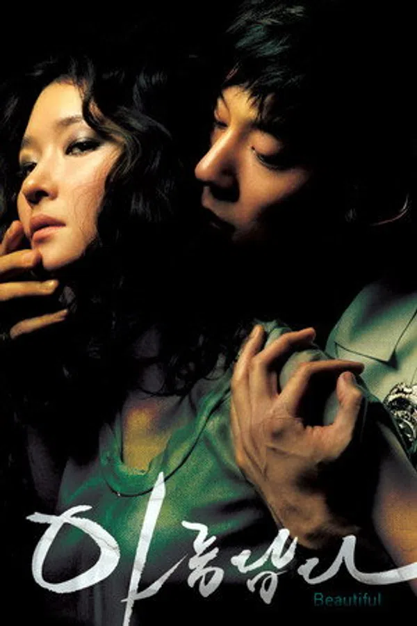 Poster phim Vẻ Đẹp trên KhoPhim